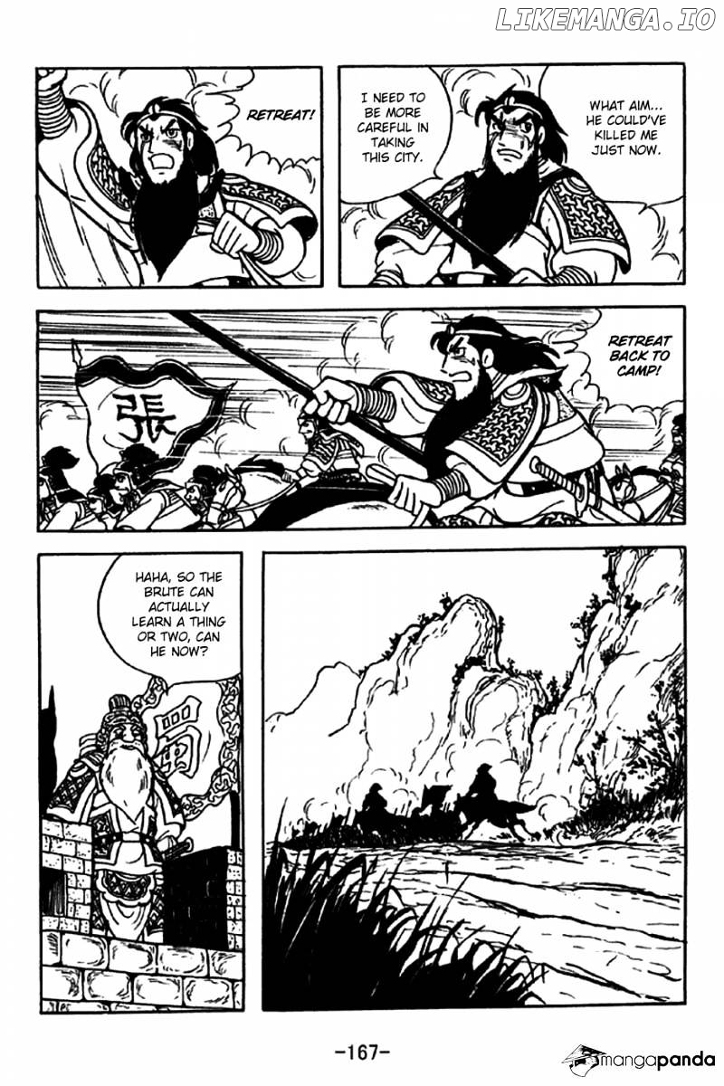 Sangokushi - Manga chapter 216 - page 18
