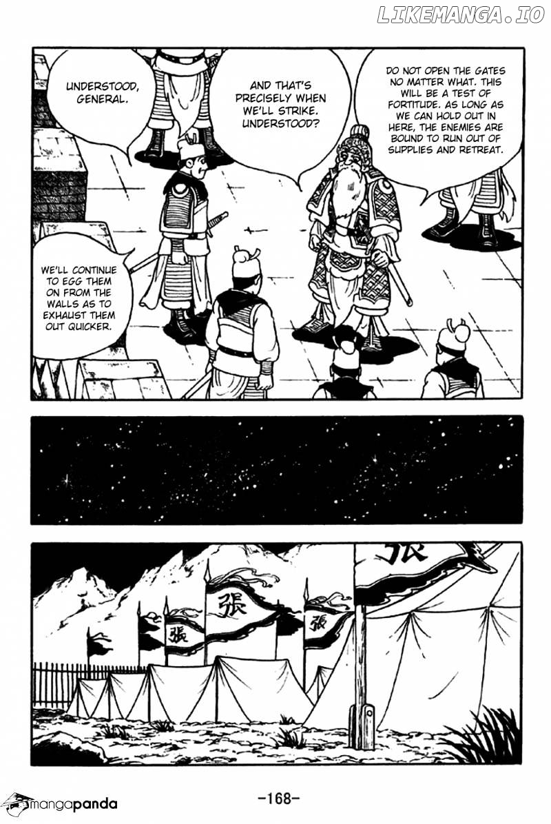 Sangokushi - Manga chapter 216 - page 19