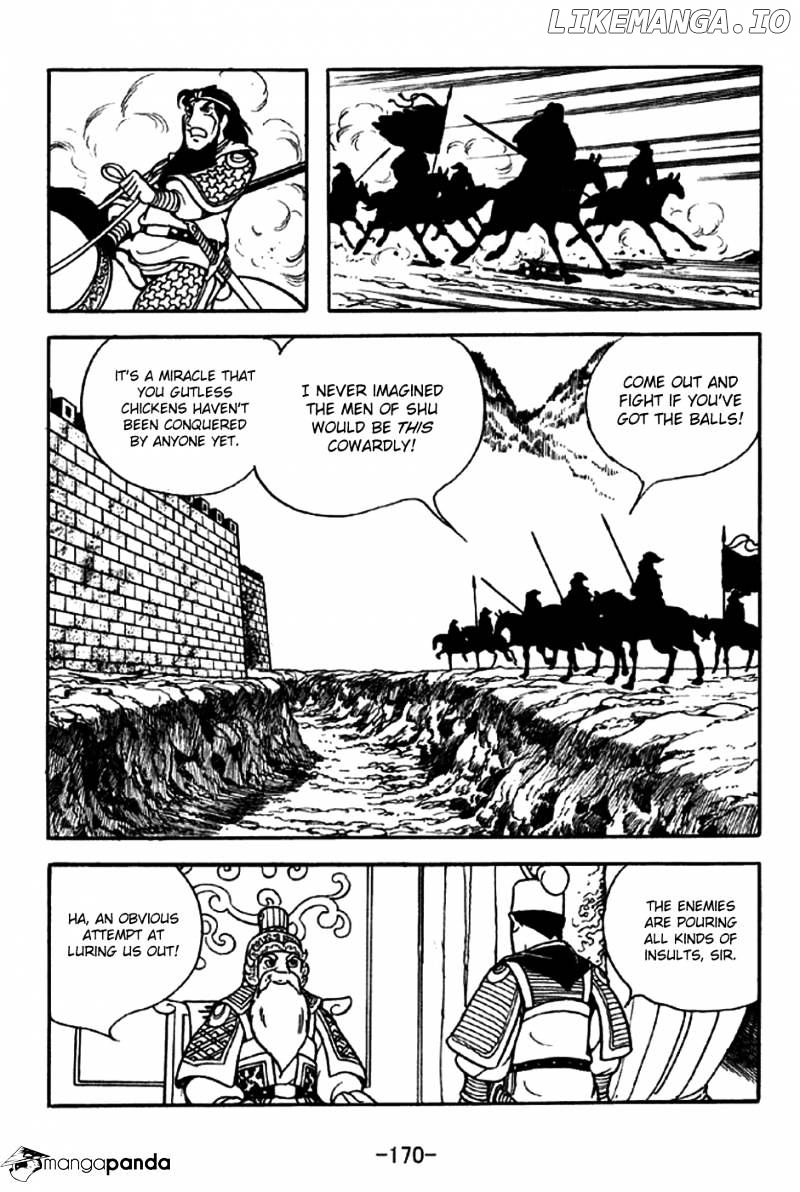 Sangokushi - Manga chapter 216 - page 21