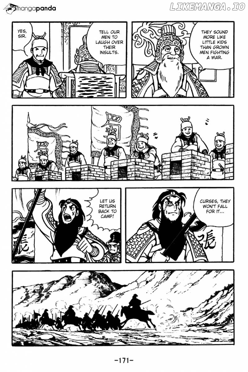 Sangokushi - Manga chapter 216 - page 22