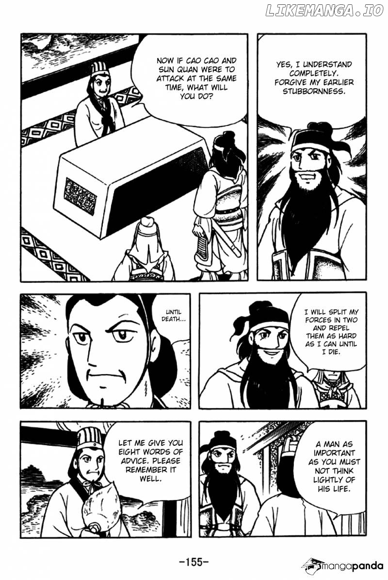 Sangokushi - Manga chapter 216 - page 6