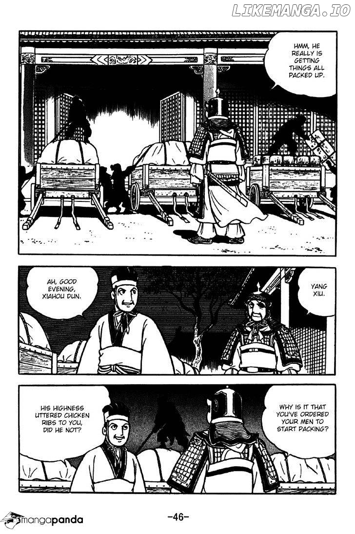 Sangokushi - Manga chapter 259 - page 10