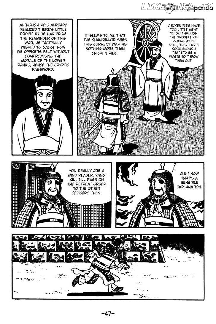 Sangokushi - Manga chapter 259 - page 11