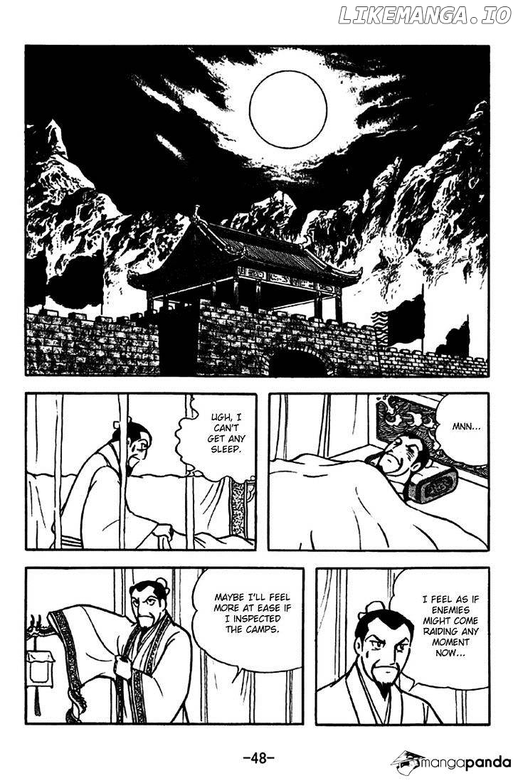 Sangokushi - Manga chapter 259 - page 12