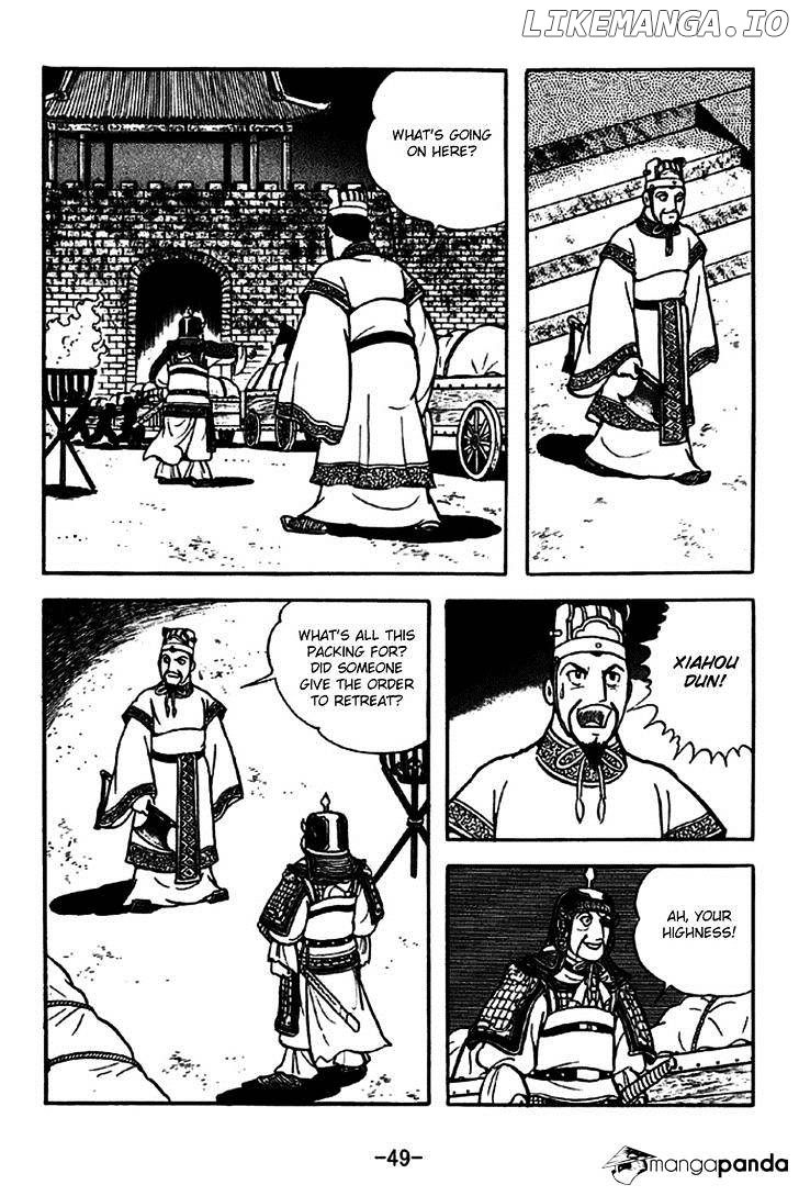 Sangokushi - Manga chapter 259 - page 13