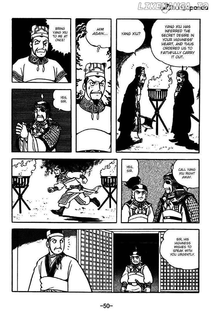 Sangokushi - Manga chapter 259 - page 14