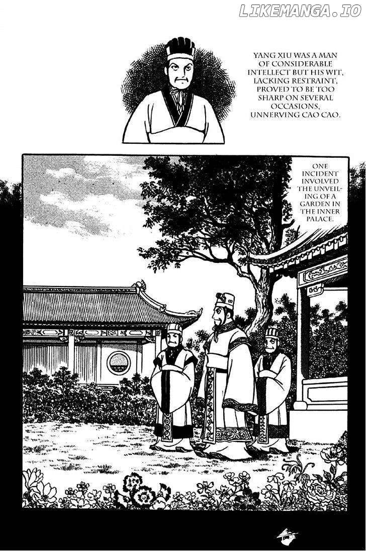 Sangokushi - Manga chapter 259 - page 16