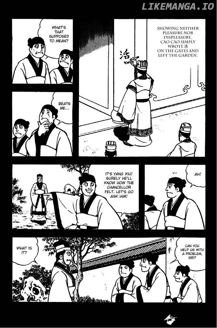 Sangokushi - Manga chapter 259 - page 17