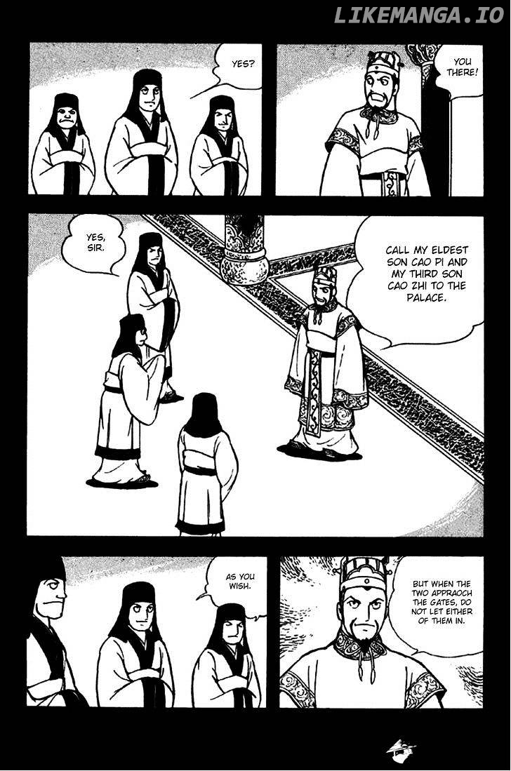 Sangokushi - Manga chapter 259 - page 21