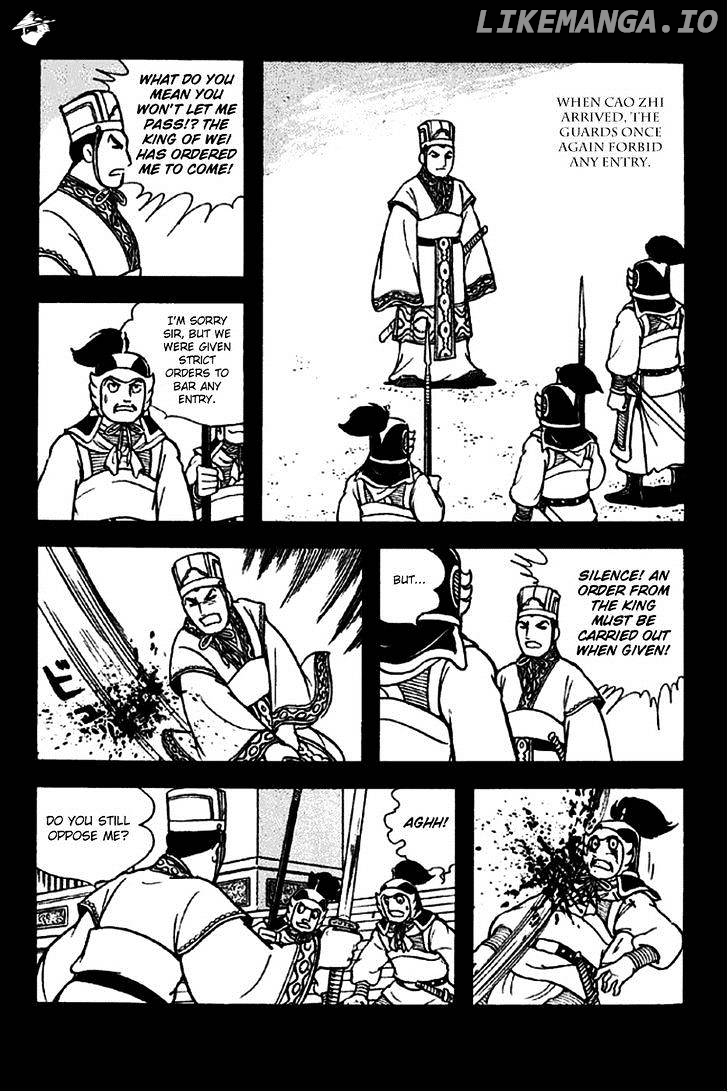 Sangokushi - Manga chapter 259 - page 23