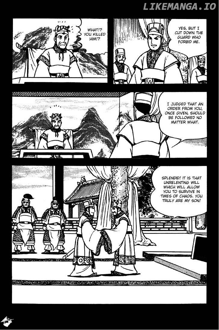 Sangokushi - Manga chapter 259 - page 25