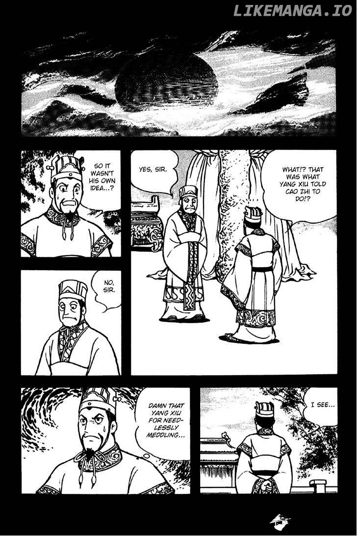 Sangokushi - Manga chapter 259 - page 26