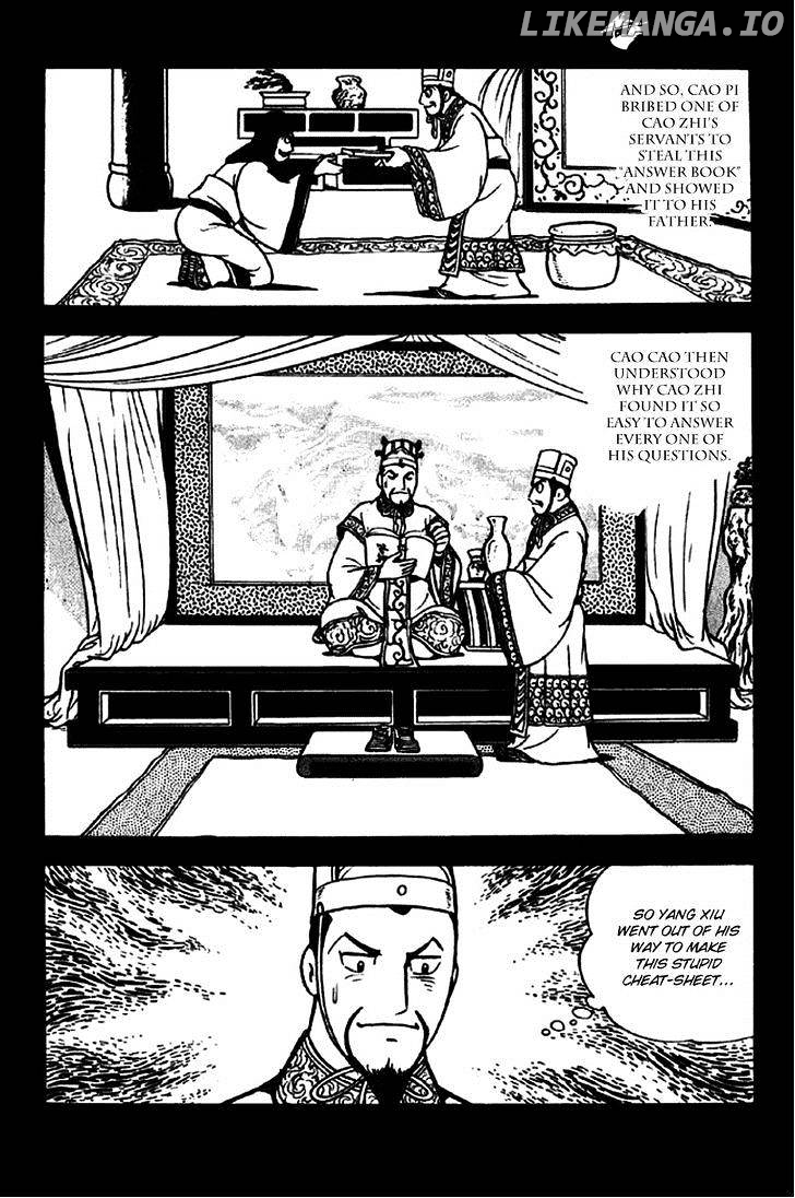 Sangokushi - Manga chapter 259 - page 28