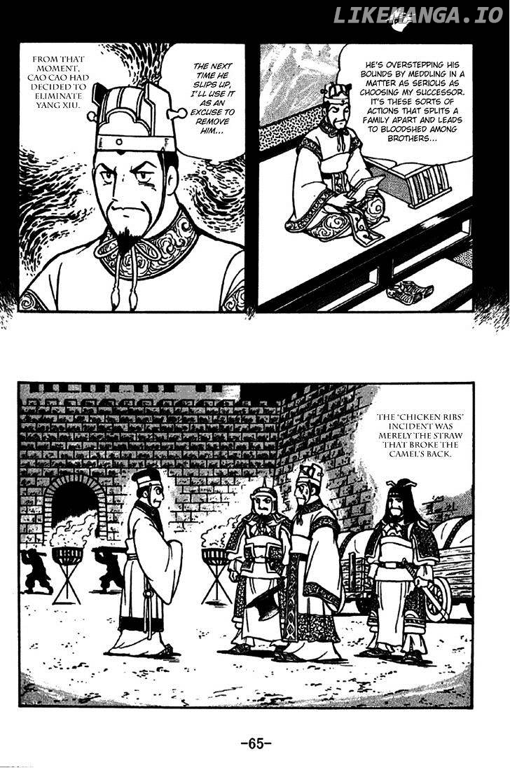 Sangokushi - Manga chapter 259 - page 29