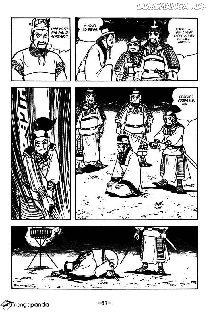 Sangokushi - Manga chapter 259 - page 31
