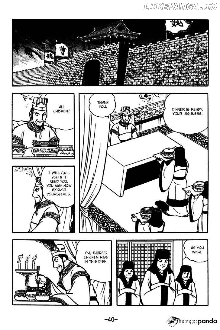 Sangokushi - Manga chapter 259 - page 4