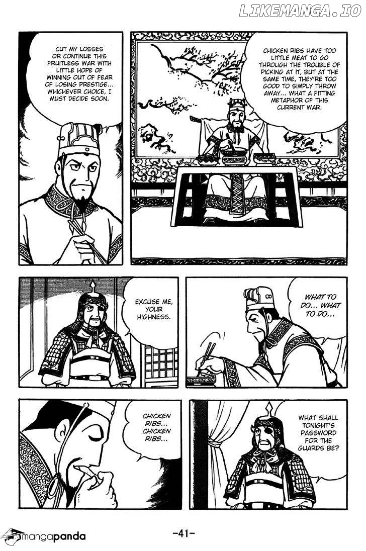 Sangokushi - Manga chapter 259 - page 5