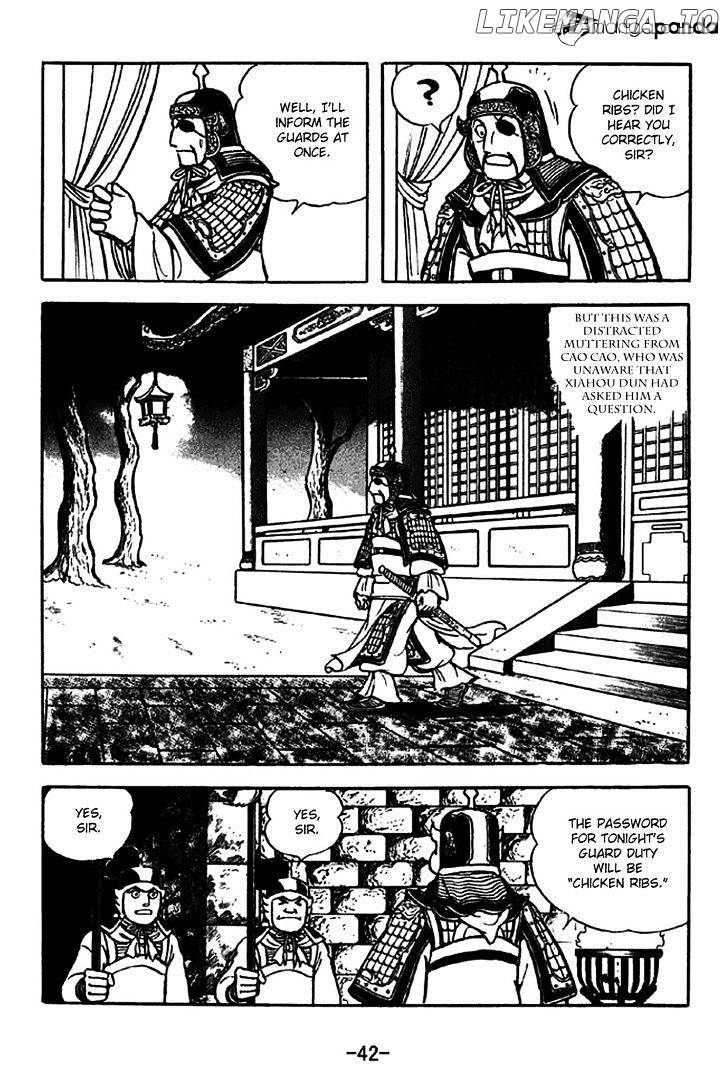 Sangokushi - Manga chapter 259 - page 6