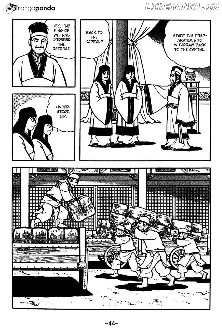 Sangokushi - Manga chapter 259 - page 8