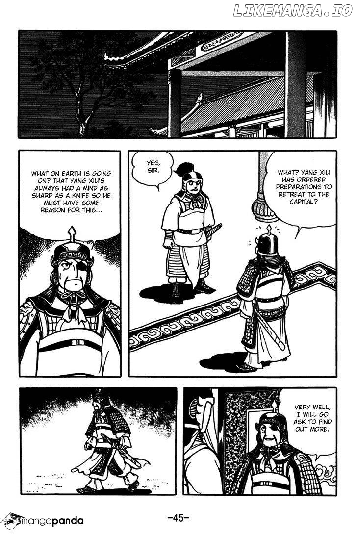 Sangokushi - Manga chapter 259 - page 9