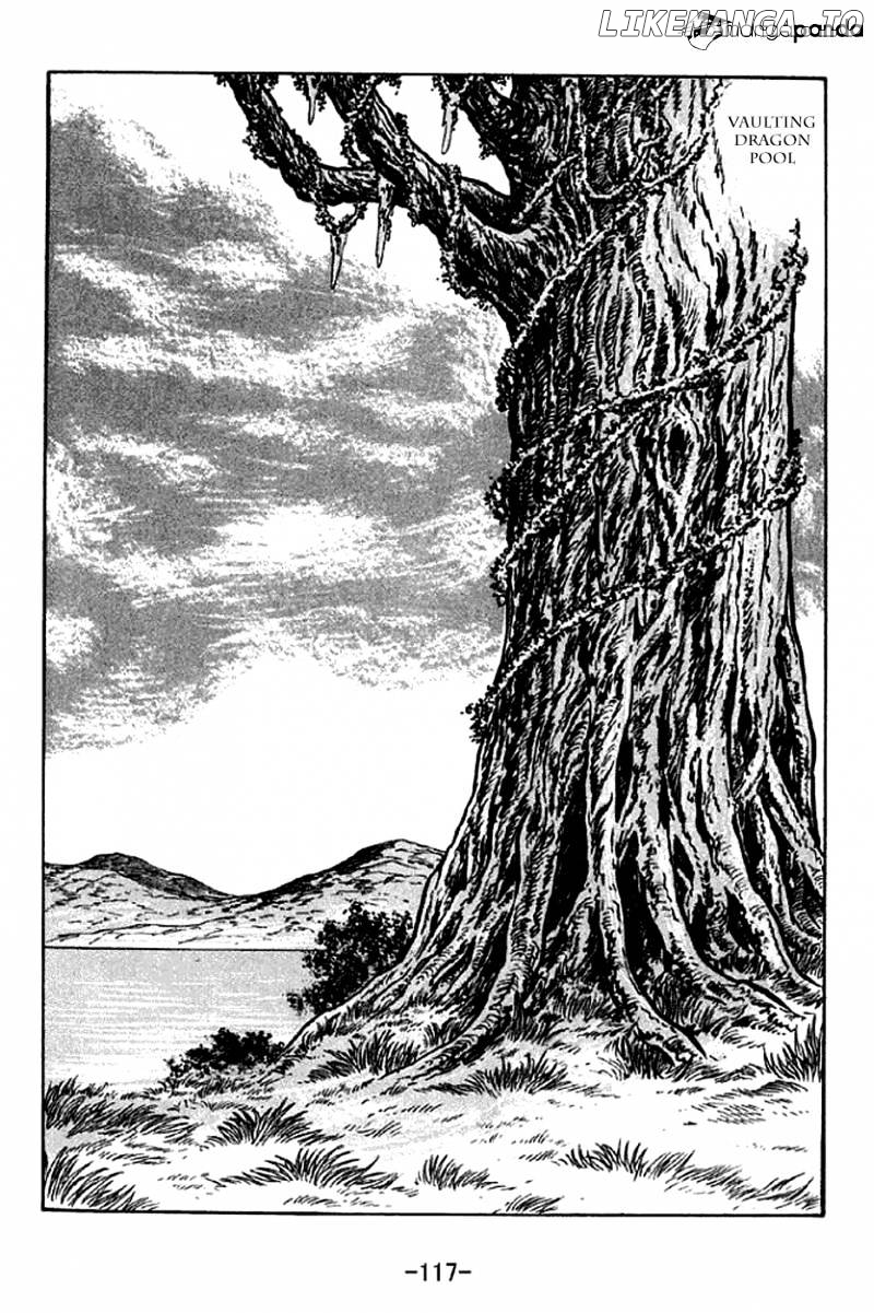Sangokushi - Manga chapter 281 - page 10
