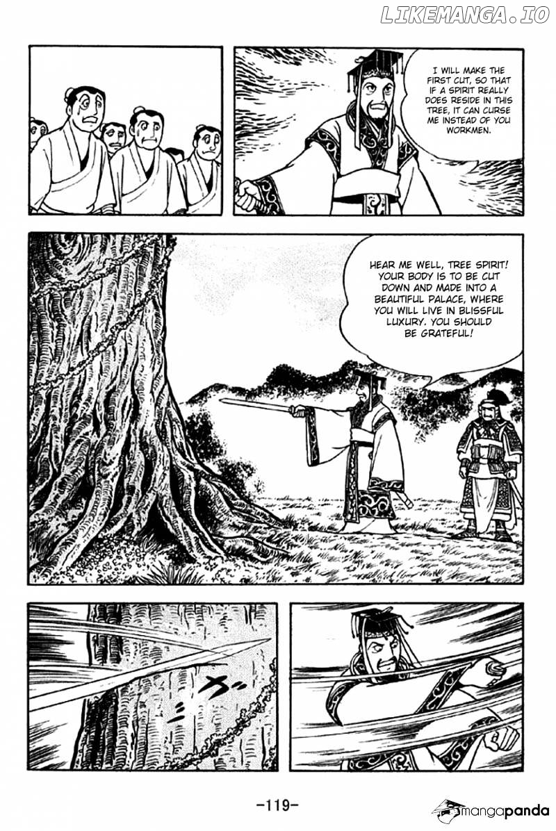 Sangokushi - Manga chapter 281 - page 12
