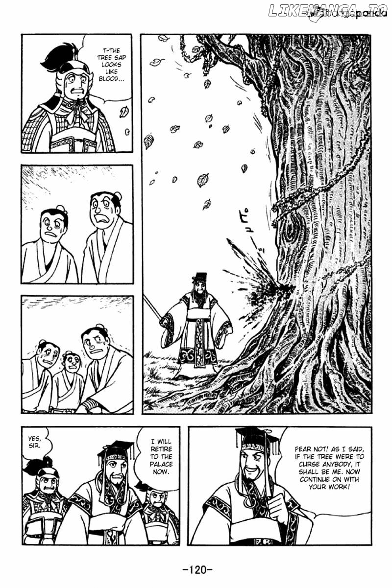 Sangokushi - Manga chapter 281 - page 13