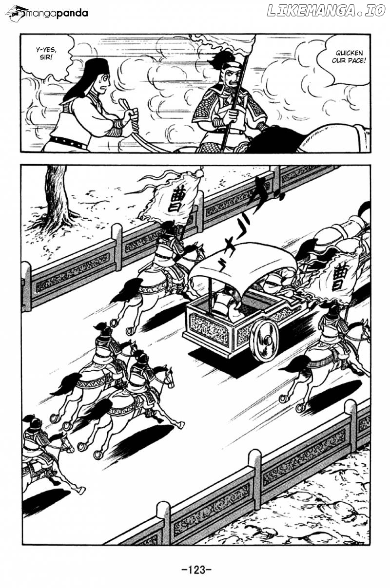 Sangokushi - Manga chapter 281 - page 16