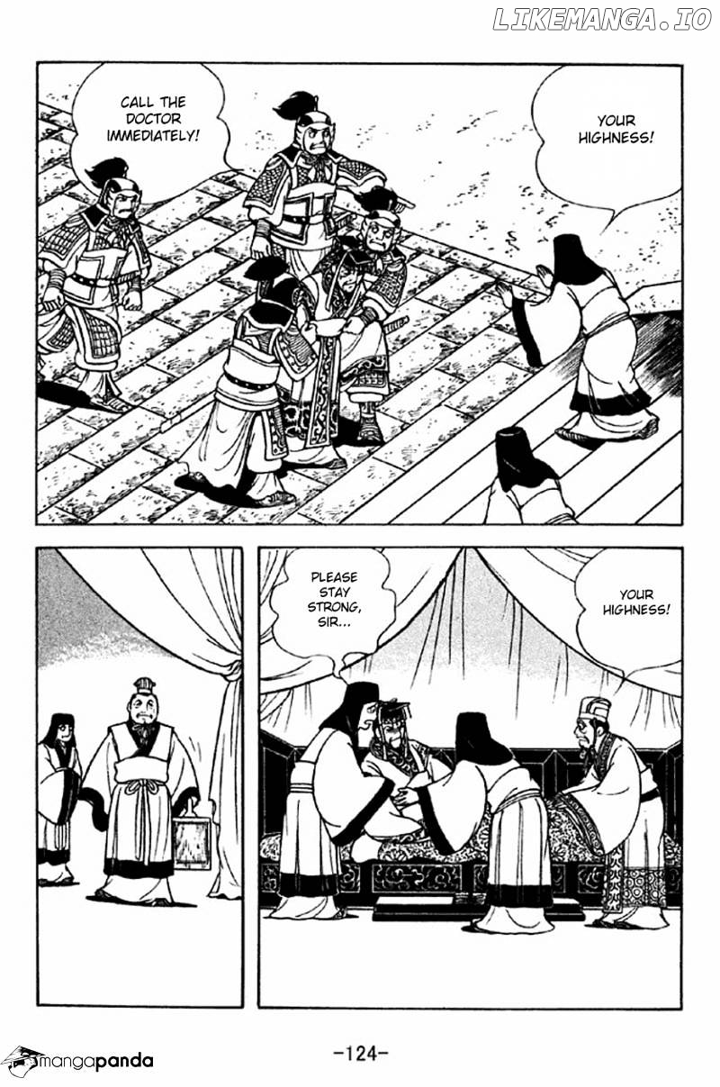 Sangokushi - Manga chapter 281 - page 17