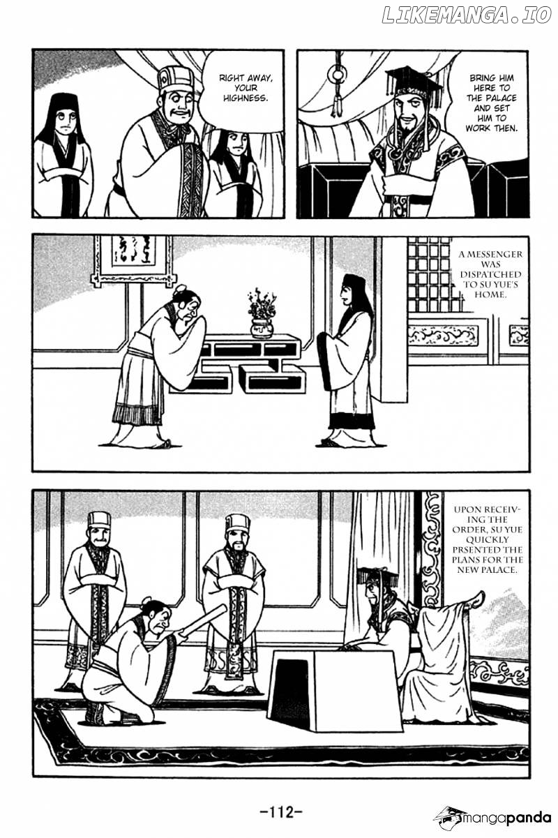 Sangokushi - Manga chapter 281 - page 5