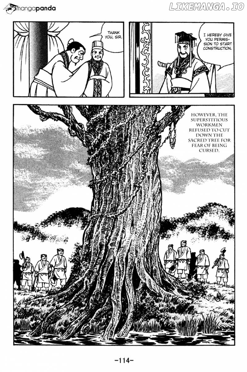 Sangokushi - Manga chapter 281 - page 7