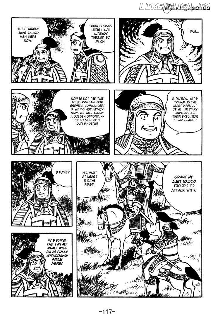 Sangokushi - Manga chapter 302 - page 10