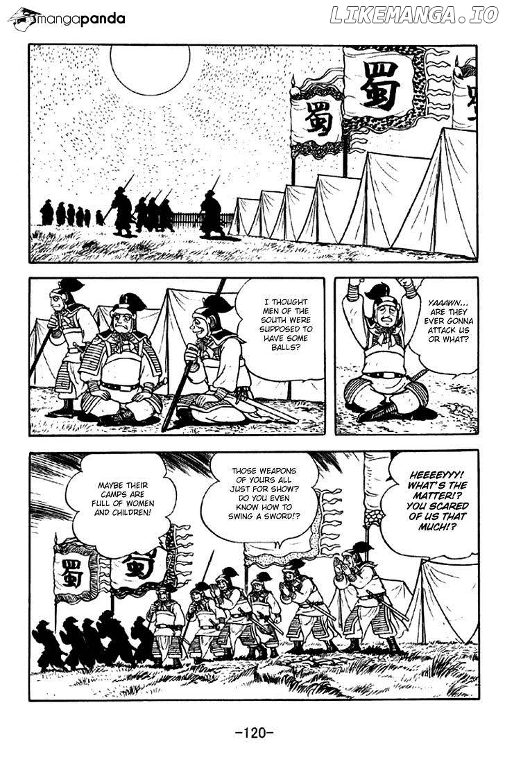 Sangokushi - Manga chapter 302 - page 13