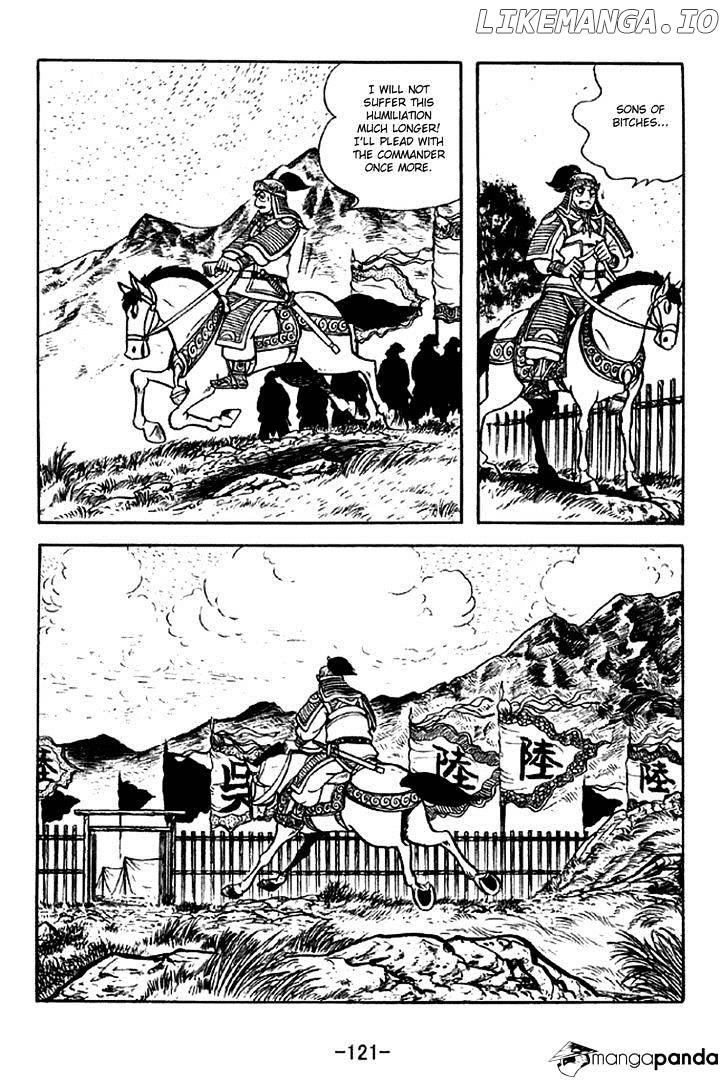 Sangokushi - Manga chapter 302 - page 14