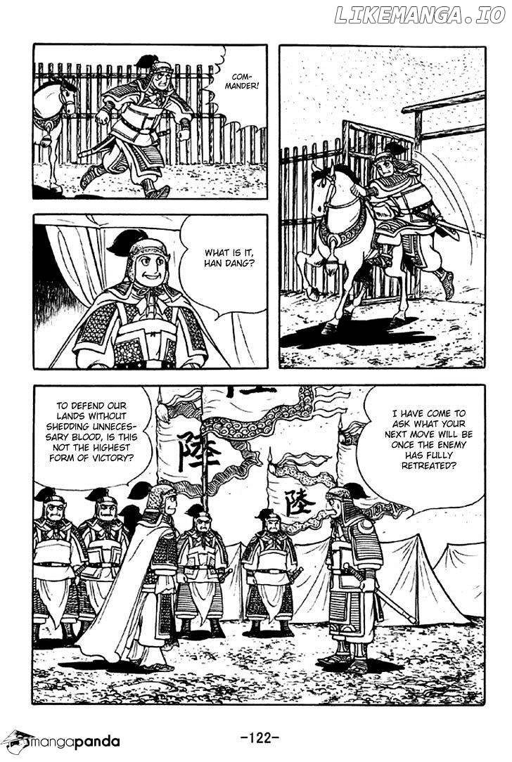 Sangokushi - Manga chapter 302 - page 15