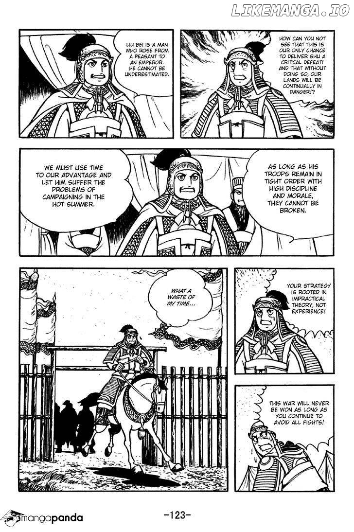Sangokushi - Manga chapter 302 - page 16
