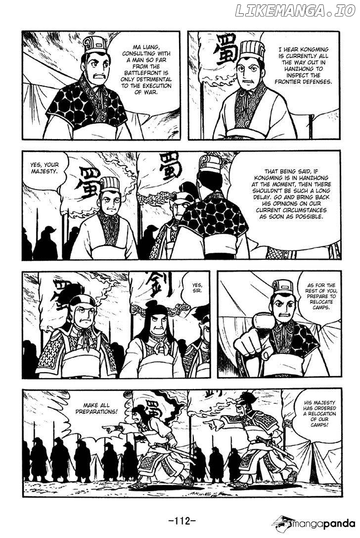 Sangokushi - Manga chapter 302 - page 5