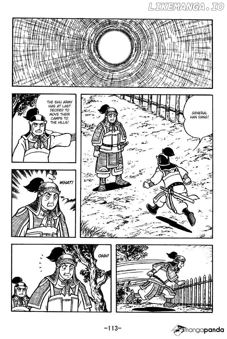 Sangokushi - Manga chapter 302 - page 6