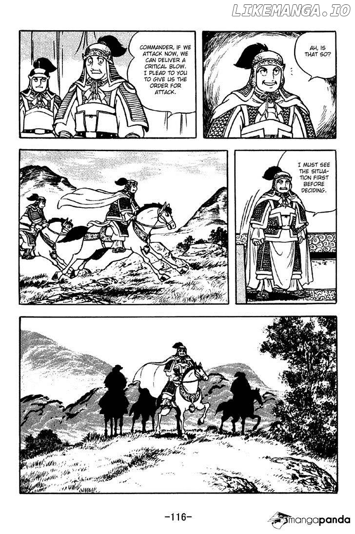Sangokushi - Manga chapter 302 - page 9