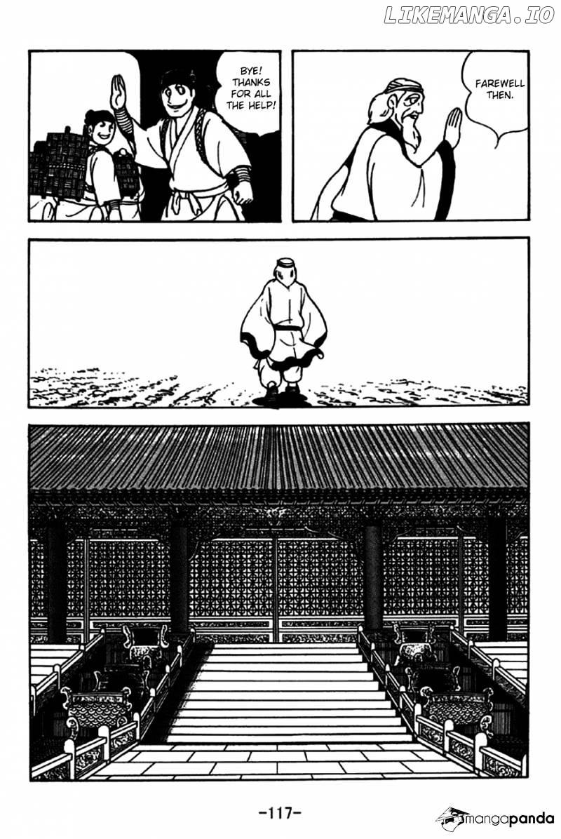 Sangokushi - Manga chapter 238 - page 10