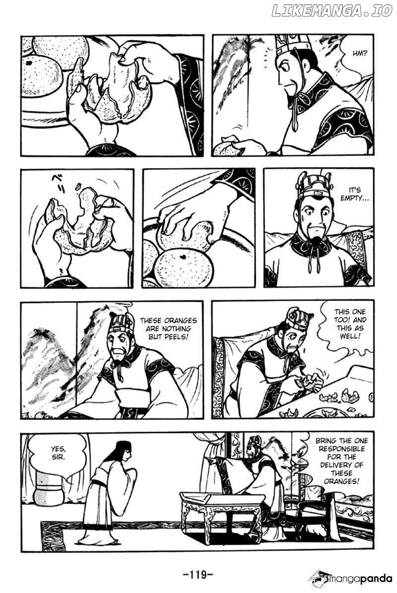 Sangokushi - Manga chapter 238 - page 12