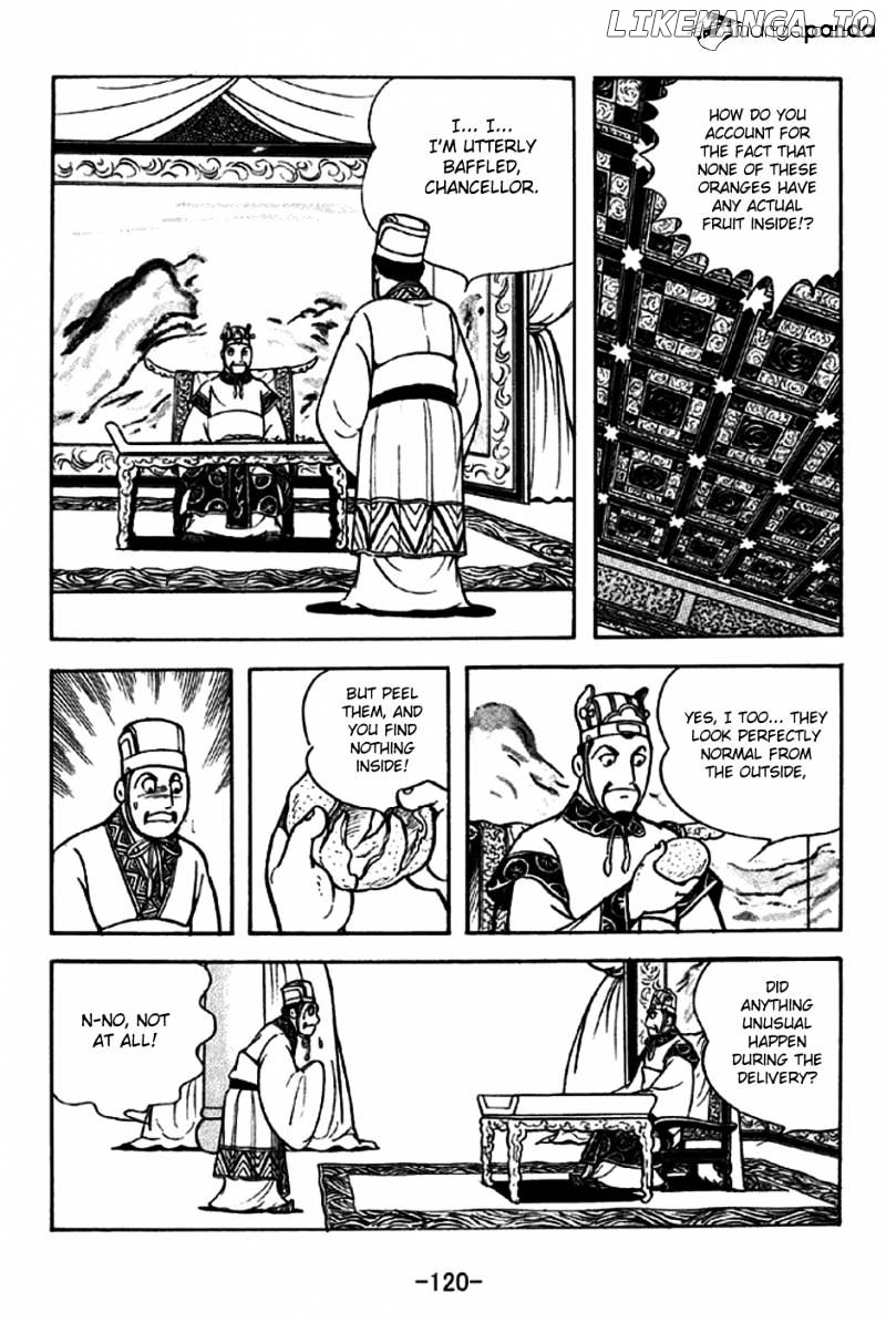 Sangokushi - Manga chapter 238 - page 13