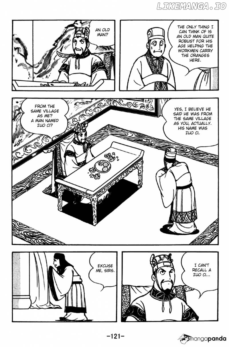Sangokushi - Manga chapter 238 - page 14