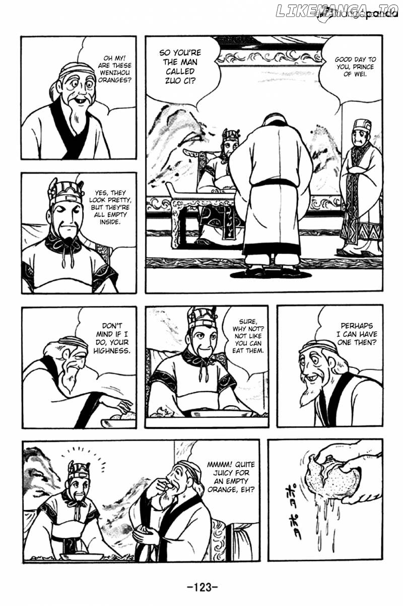 Sangokushi - Manga chapter 238 - page 16