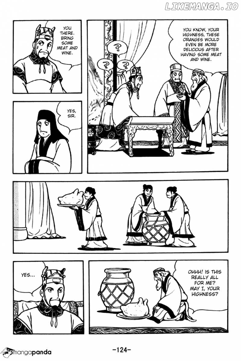 Sangokushi - Manga chapter 238 - page 17