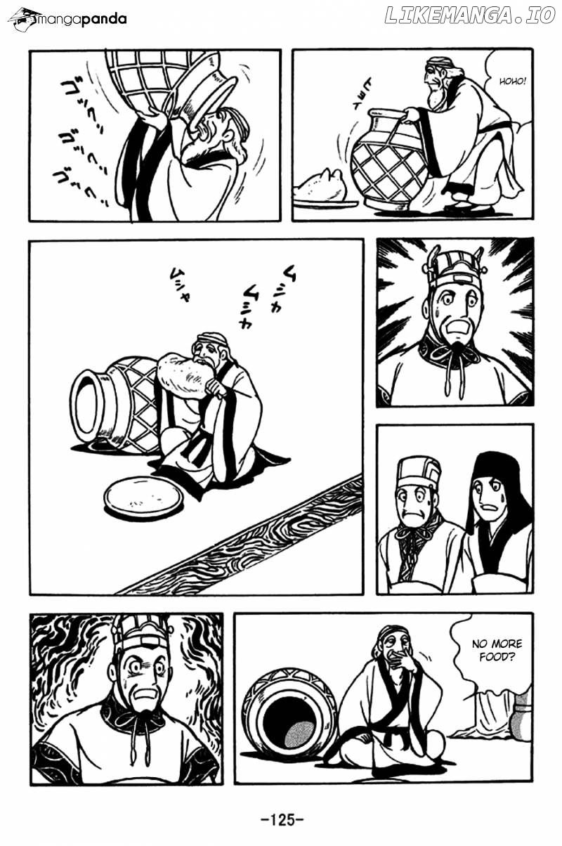 Sangokushi - Manga chapter 238 - page 18