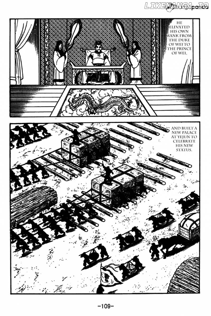 Sangokushi - Manga chapter 238 - page 2