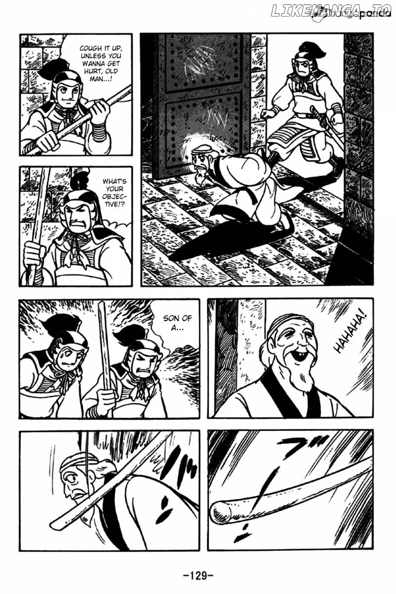 Sangokushi - Manga chapter 238 - page 22