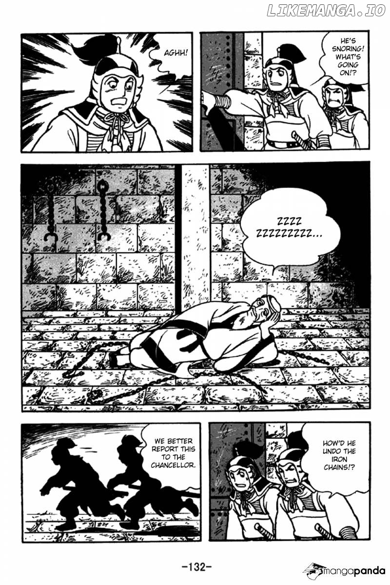Sangokushi - Manga chapter 238 - page 25