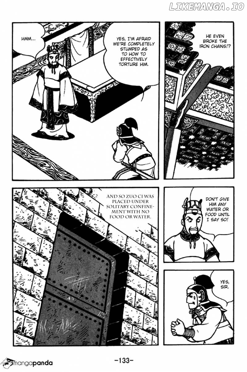 Sangokushi - Manga chapter 238 - page 26